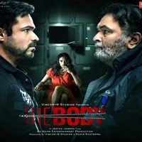 Itna Pyaar Karo The Body Audio Mp3 Song Download Pagalworld
