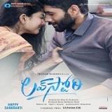 Love Story Movie Poster Telugu